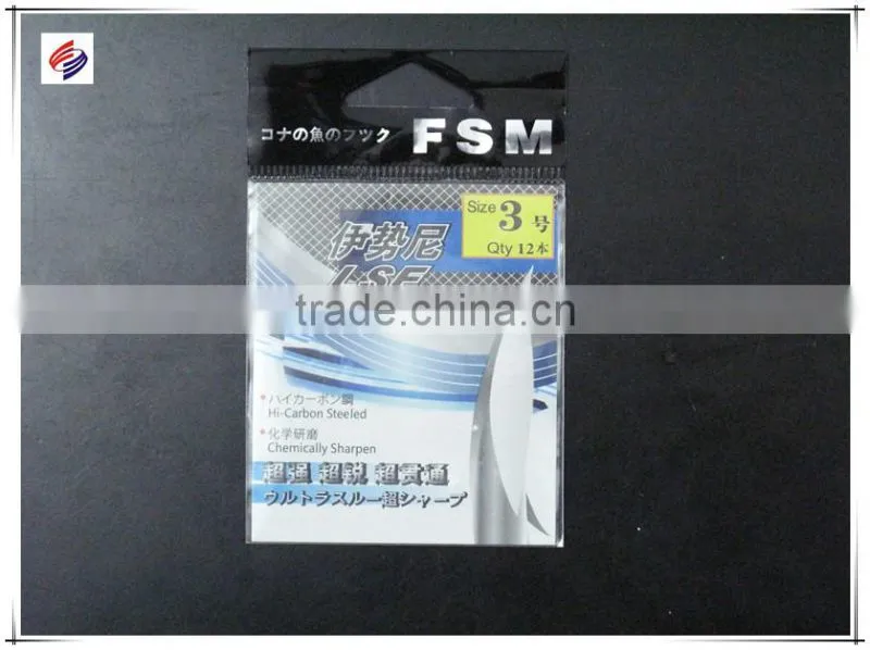 printed bopp bags for fish hooks packaging with paper card inserted