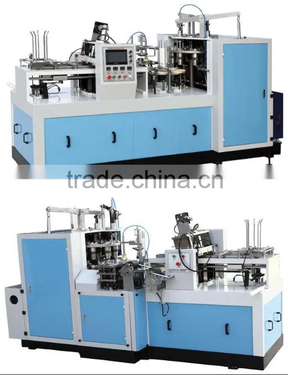 CE identification Easy operate coffee paper cup designs machine (ZBJ-X12)