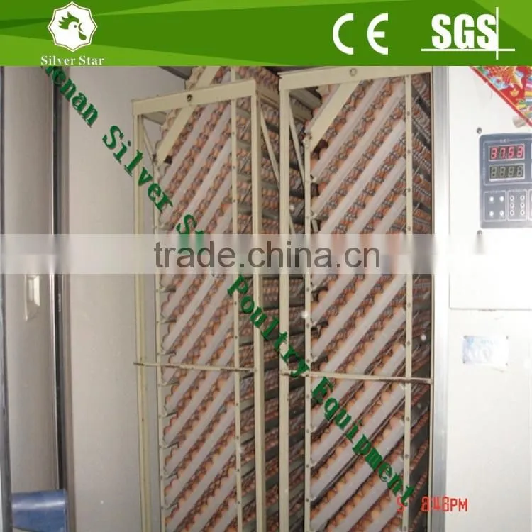 China high quality cheap incubator machine price with full automatic control(88-31680 eggs capacity)