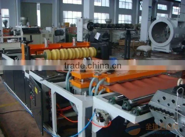 pvc wave roofing tile extrusion line