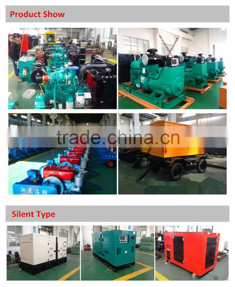 500kw volvo electricity generators prices from China with Stamford alternartor
