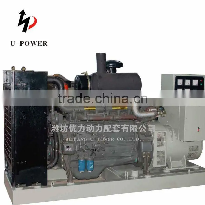 Cummings Diesel Engine Power Generator Set
