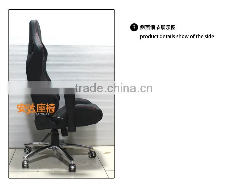 RACER RACING PVC OFFICE CHAIR EXECUTIVE SEAT RACE GAME AD-2