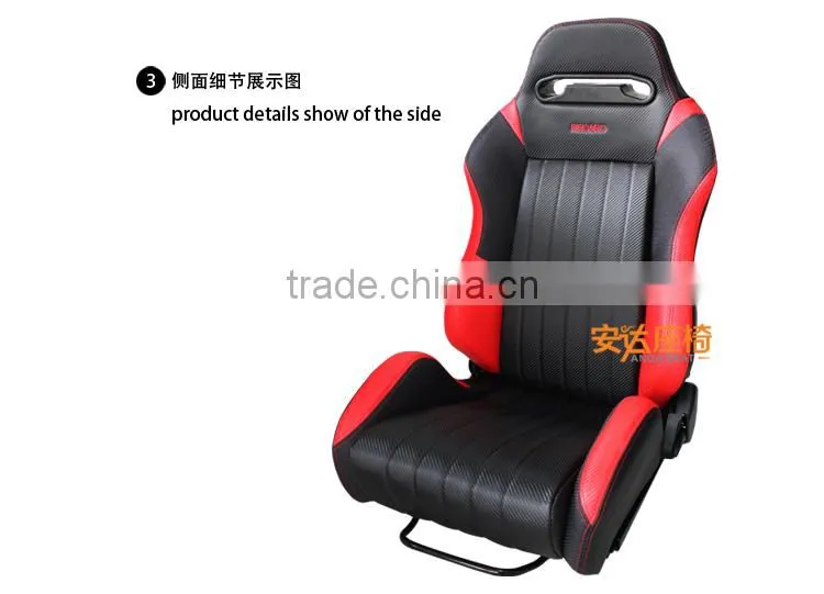 New Model Sports Car Seat/RECARO Seats SPO/PVC
