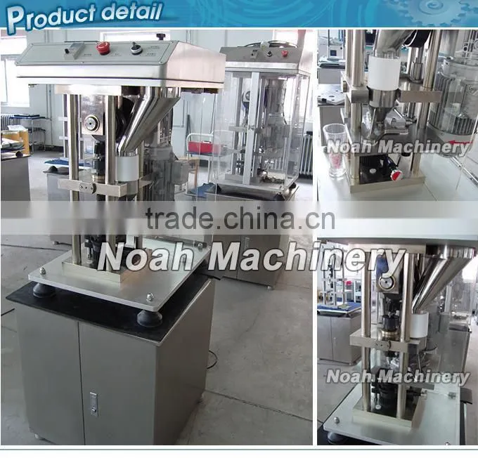 LSP-50 Tablet Press Machinery