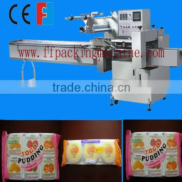 FFB multifunction automatic flow cookie packaging machine