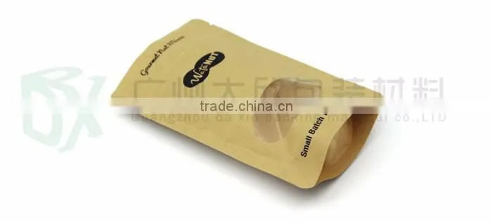 China supplier wholesale aluminum foil agricultural seed grain bags for sale (450g/750g/1000g)