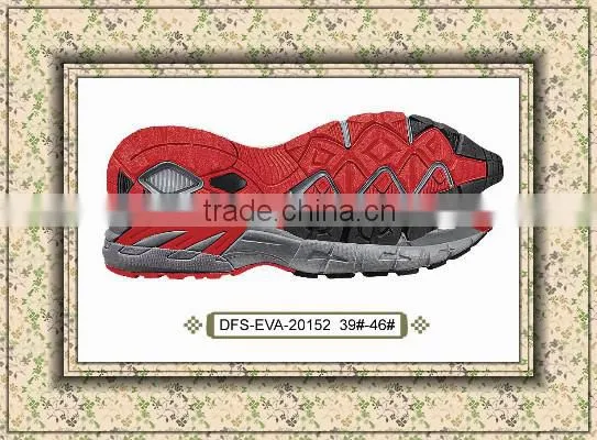 Latest designs china products soft rubber