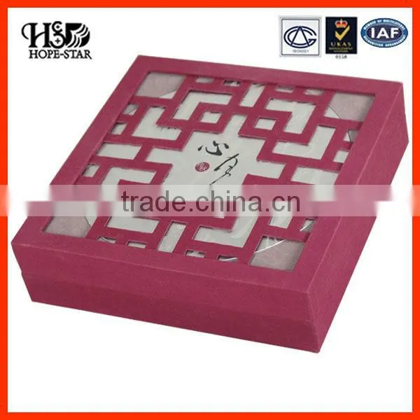 Paper folding gift box(HSD139166)