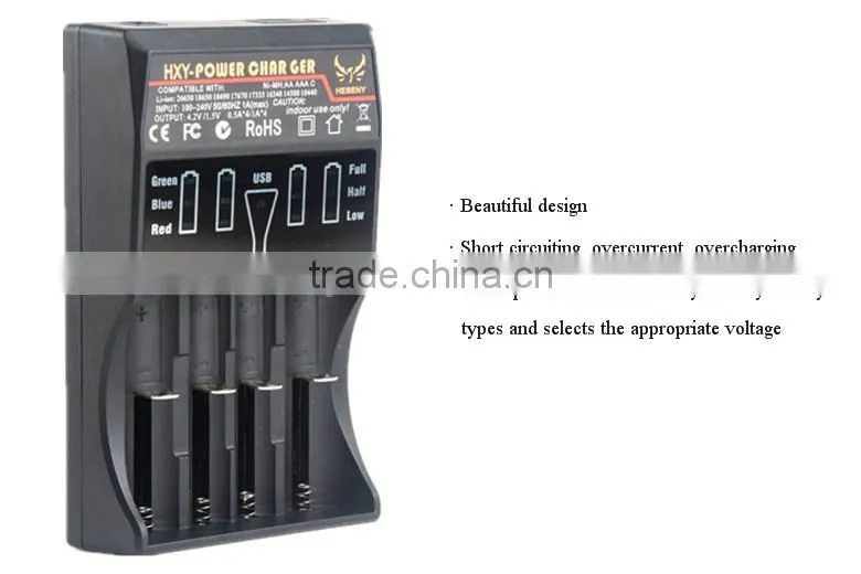 New arrival HXY 7.5v battery charger/ 18650 Li-ion battery charger/aaa aa car battery charger