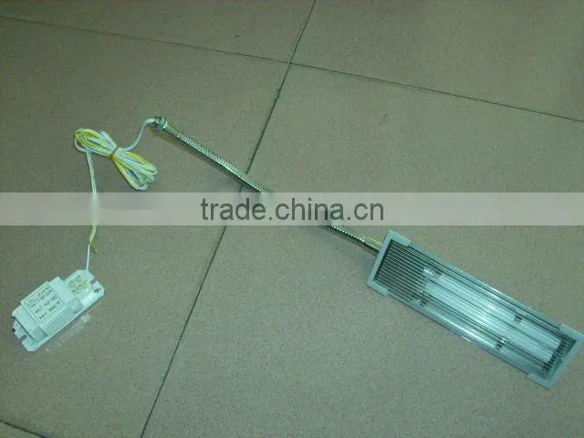Energy Saving Lamp