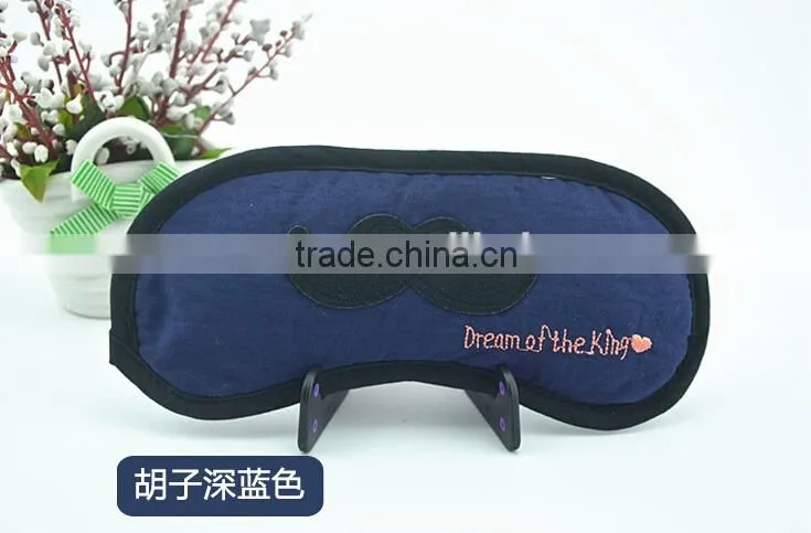 Funny style eye mask anti-aging moisturizing hydrogel eye patch cotton eye mask for traveling and sleeping