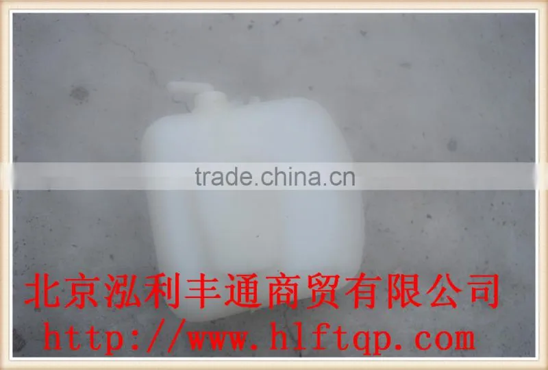 Expand Water Tank for JAC vehicles (1311010D802)