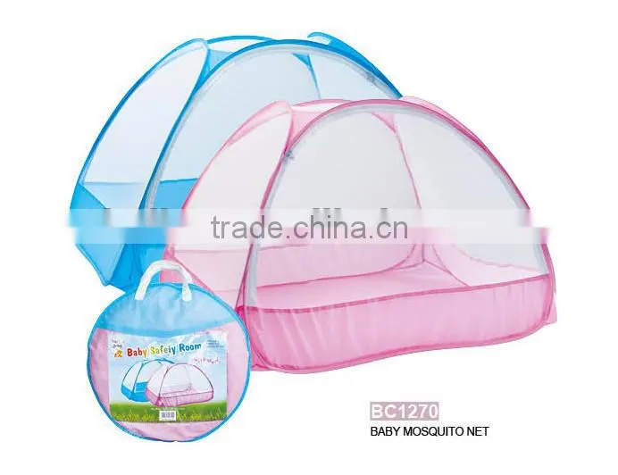 baby cot mosquito net