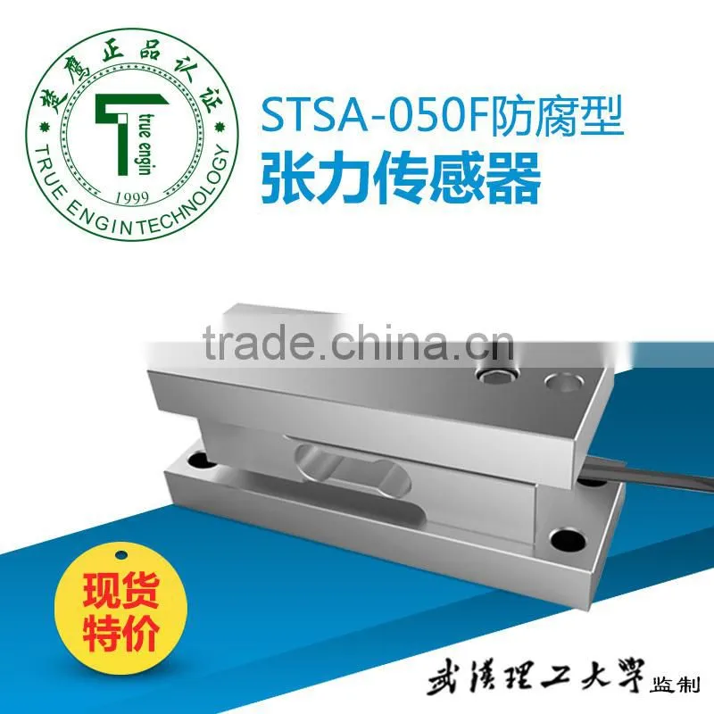 factory supply high quality low price STS Mitsubishi defferential tension sensor
