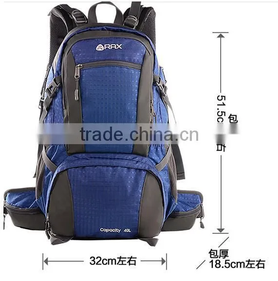 High quality fashion adventure outdoor products backpack(HIK16-004)