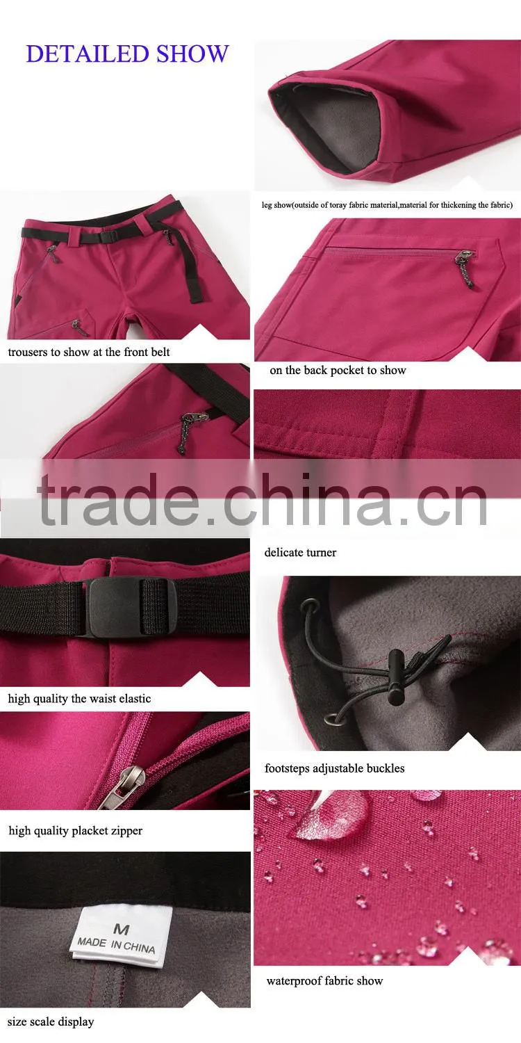 Cheap stylish pants outdoor waterproof custom mens jogger pants