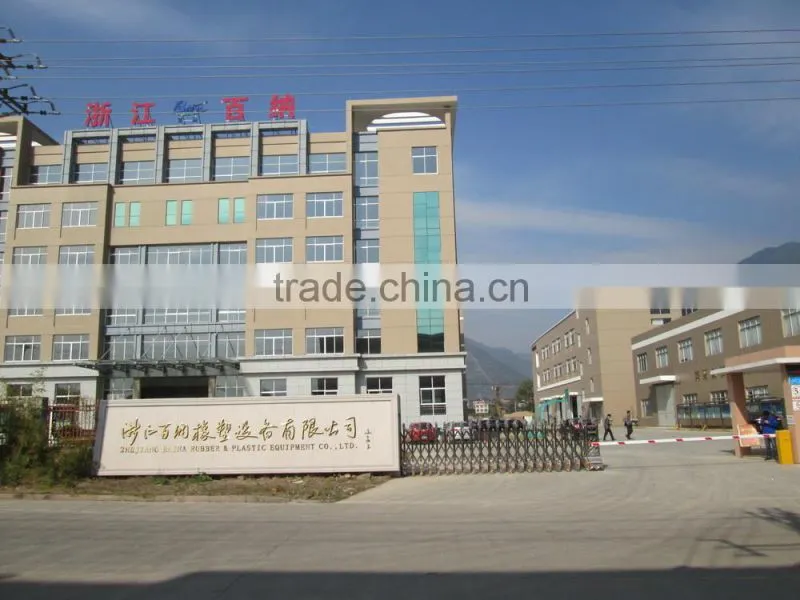 vulcanization for Butyl tape