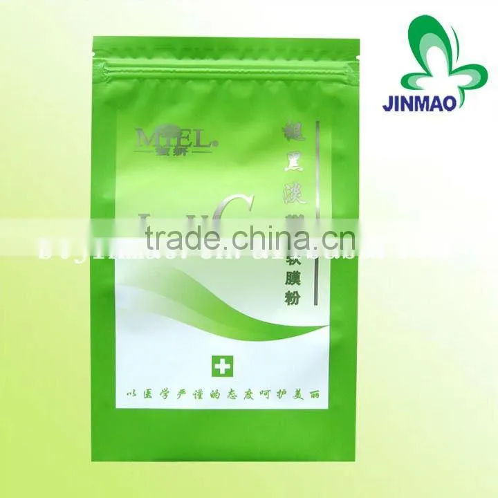 Printing Cosmetic Aluminum foil plastic bag
