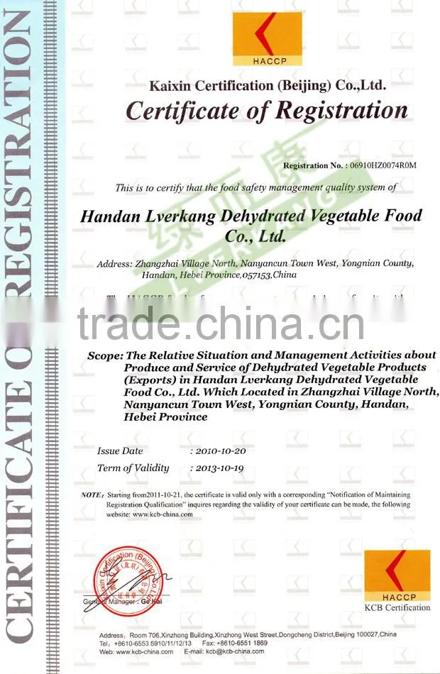 Dehydrated Garlic Flakes/Granules/Powder for Different Specification