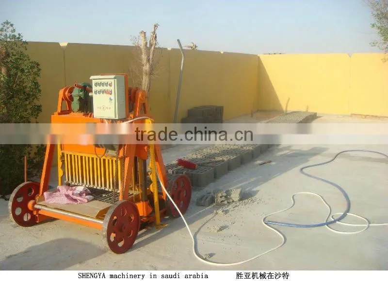 moving block machine QTJ4-45