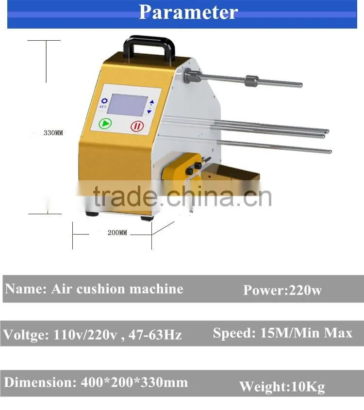 stable performance air cushion bubble making machine for shipping express