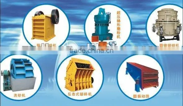 2014 Hot Sale Wood Pulverizer from China Famous Manufacturer