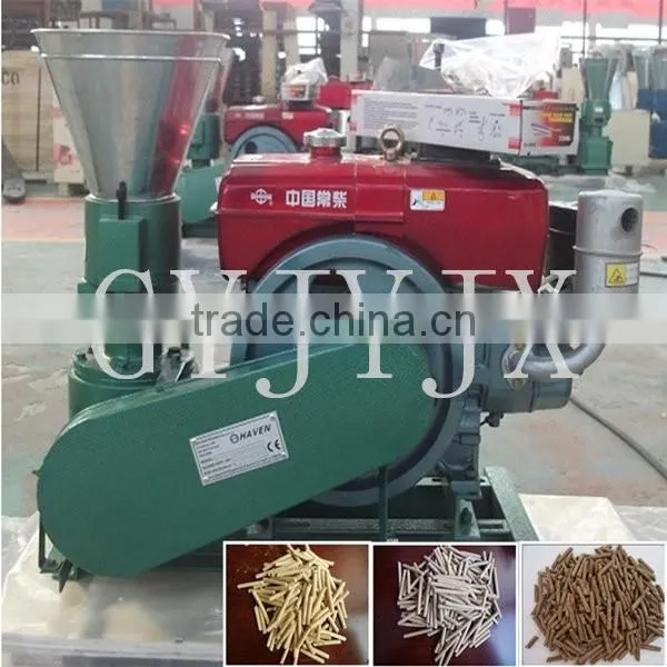 Biomass diesel animal feedwood pellet mill machine for sale