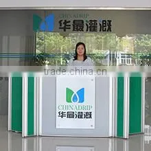 Chinadrip Irrigation Equipment (Xiamen) Co., Ltd. company overview - view 2