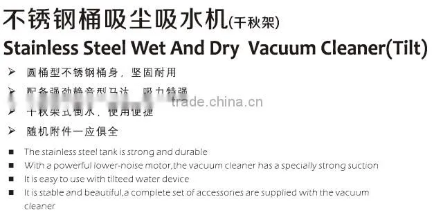 Wet and dry vacuum Cleaner( Stainless steel)/ stainless steel wet and dry vacuum cleaner(Tilt) for sale