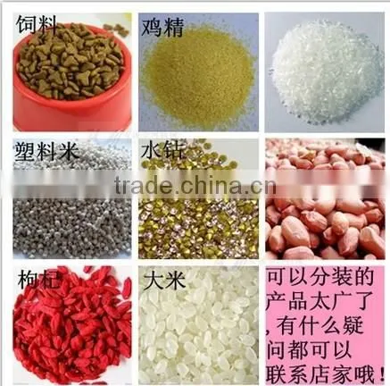 0-5000g Intelligent packaging machine/automatic weighting packaing machine