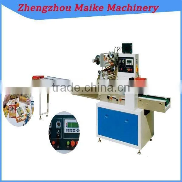 automatic horizontal packaging machine
