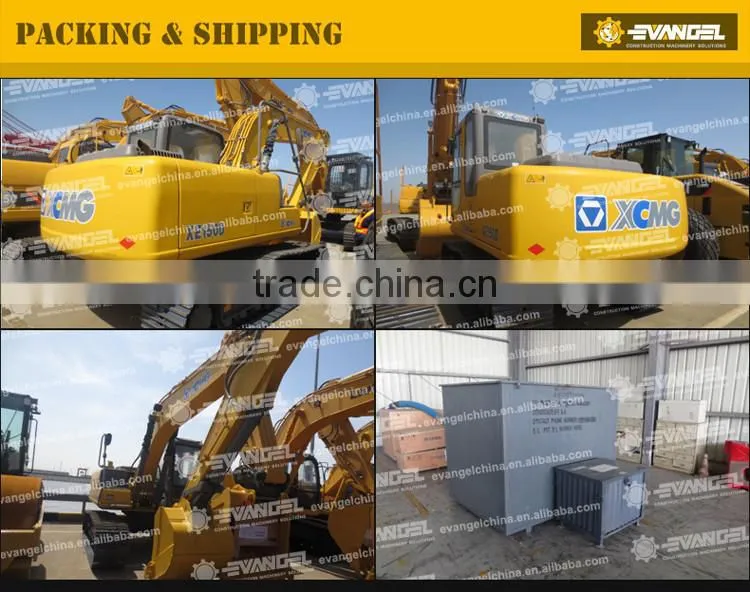2017 SANY 2t capacity excavator SY20C