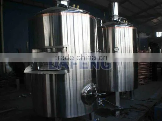 ss.1000L hotel mash lauter tun