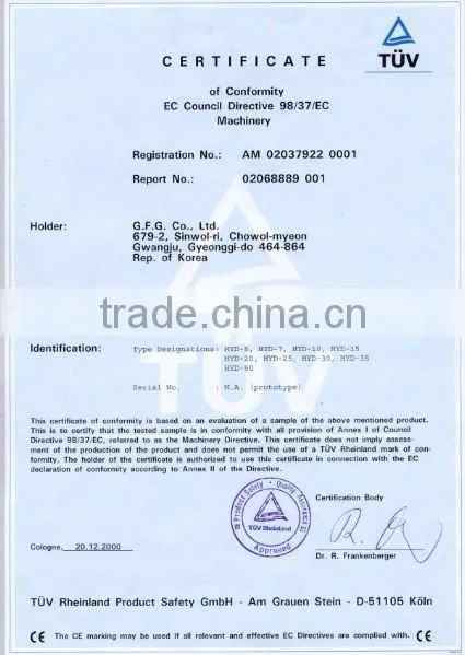 High Quality Korean Refrigerated air dryer(Water Cooled Type)