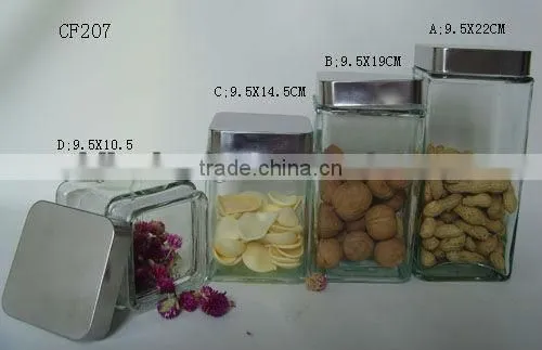 square glass cookie jar with metal lid