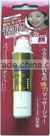 Japanese Shiatsu Massager Massage Therapy Esthetic