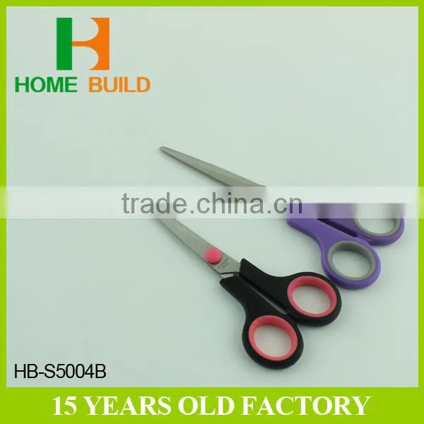 Factory price HB-S5004B Soft Grip TPR Plastic Handle Scissors From China