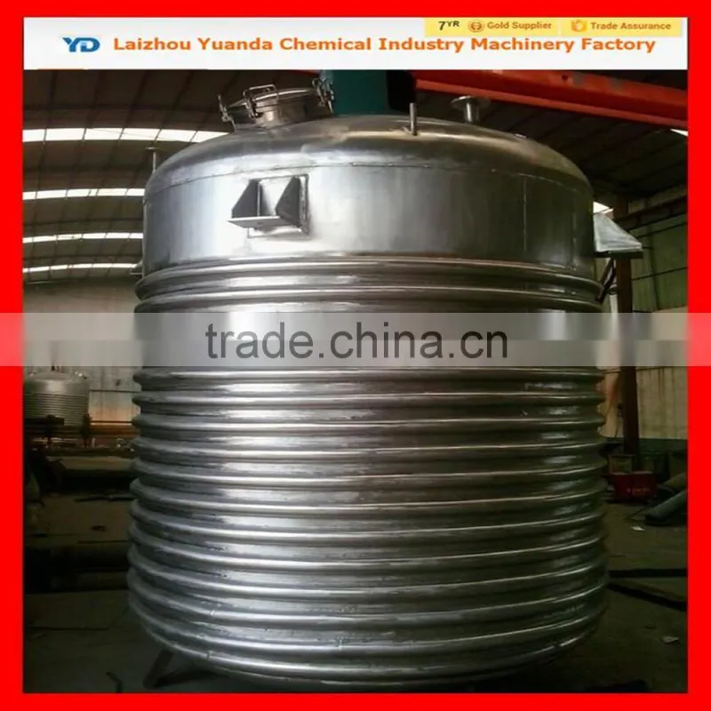 resin reactor ,stainless steel reactor, chemical reactor prices