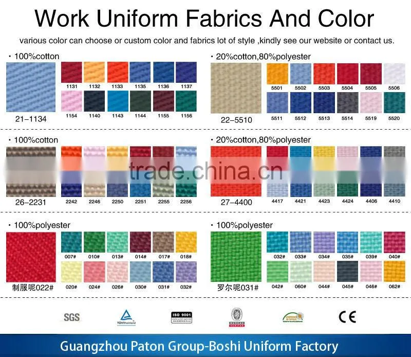 top quality work clothing ,work uniforms