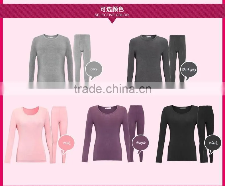 Top Brand High Quality Soft Modal Men And Women Thermal Underwear Long John Set Solid Colors