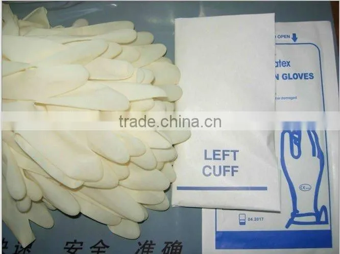high elasticity sterile Latex Surgical Gloves