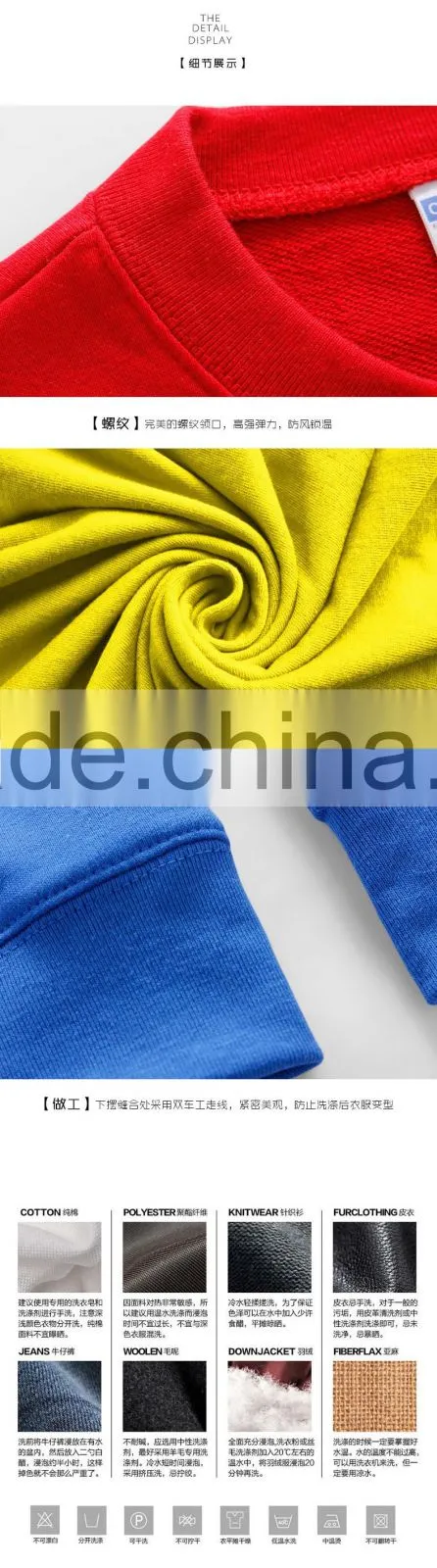 Wholesale blank long sleeve pullover round neck pure color sweatshirt without hood