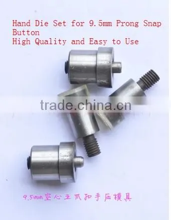 Hand Die Set for Baby 9.5mm Prong Snap Button, Hand Tools Sets JS-CR-94