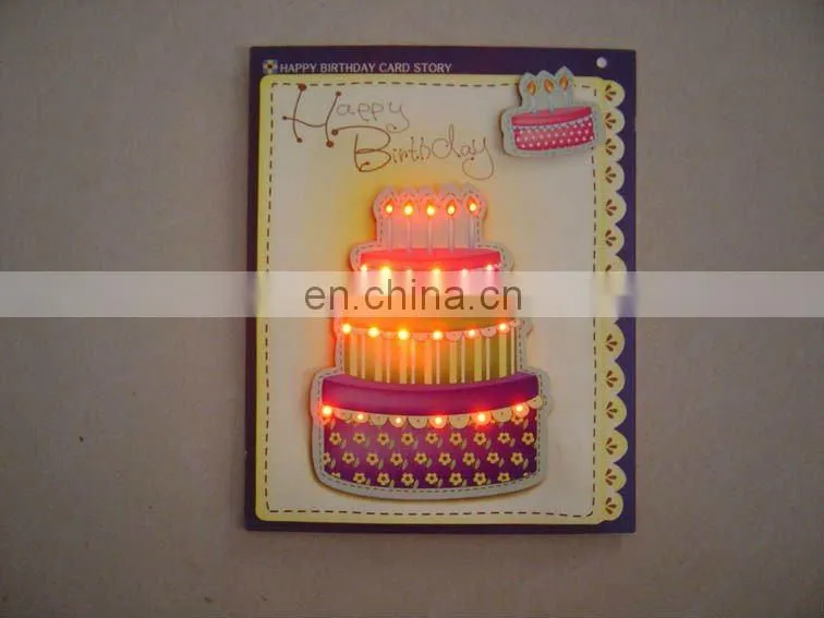 Light up decoration for holiday