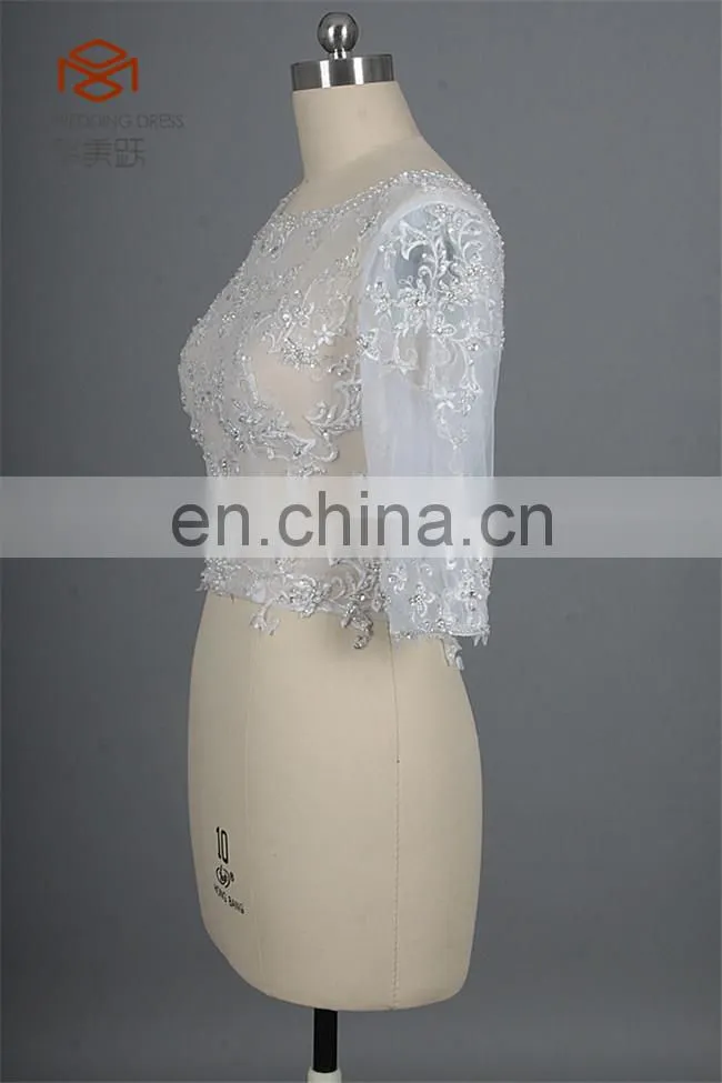 Beautiful Plus Size Open Back Short Sleeve Beaded Lace Jacket