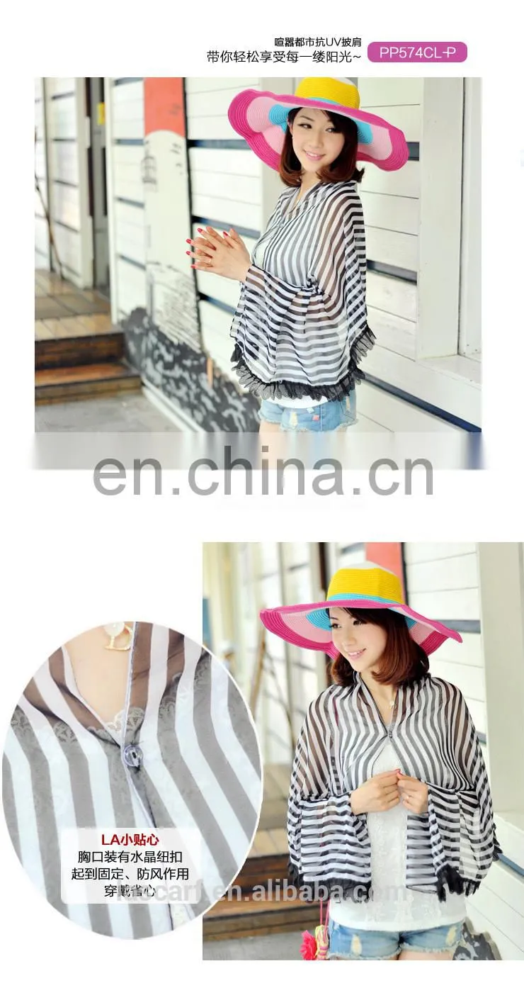 2015 fashion design polyester chiffon summer raglan sleeves pashmina(PP535CL-P)