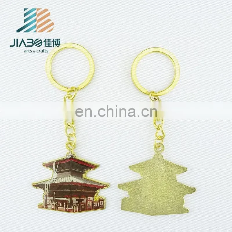 Jiabo custom house shape enamel brass keychains