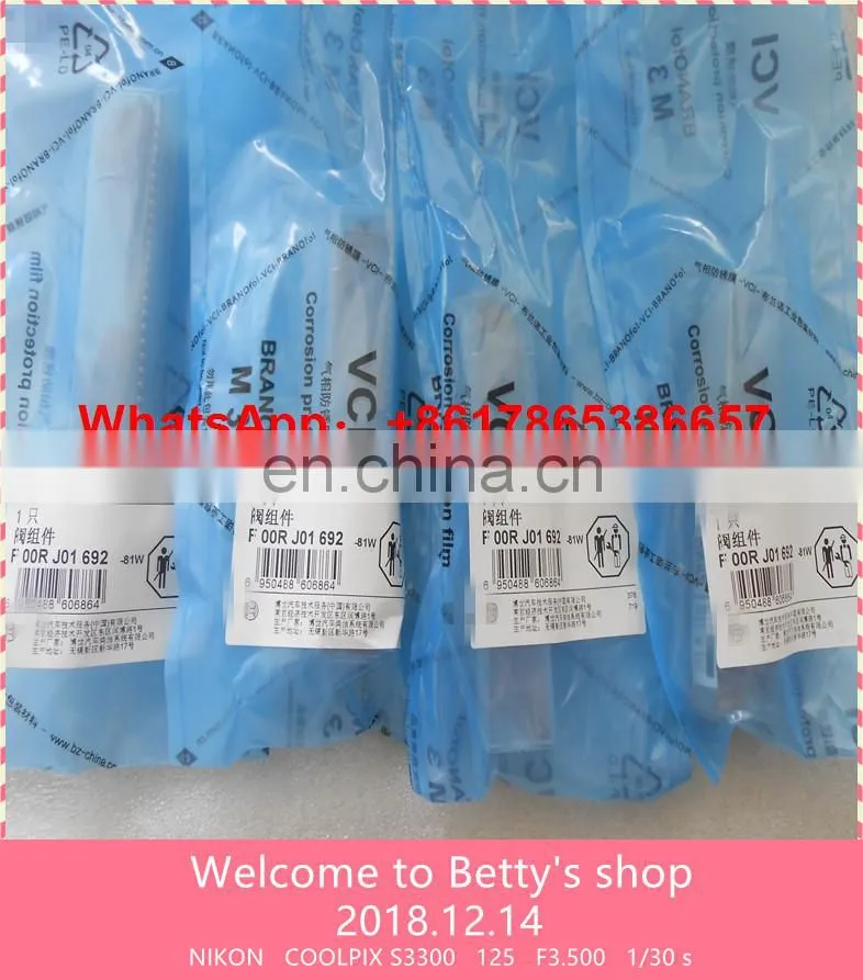 Common Rail Injector Control Valve F00RJ01692