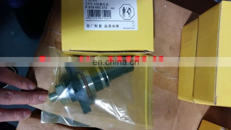 Brand New CP2.2 Pump Using Plunger 2469403622, F019003313 with coating needle